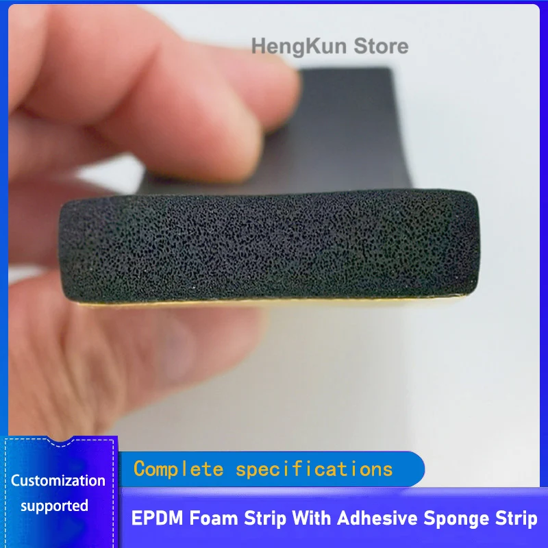 

EPDM Foam Strip With Adhesive Sponge Strip Self-adhesive Rubber Strip For Cabinet And Electrical Cabinet Sealing Strip