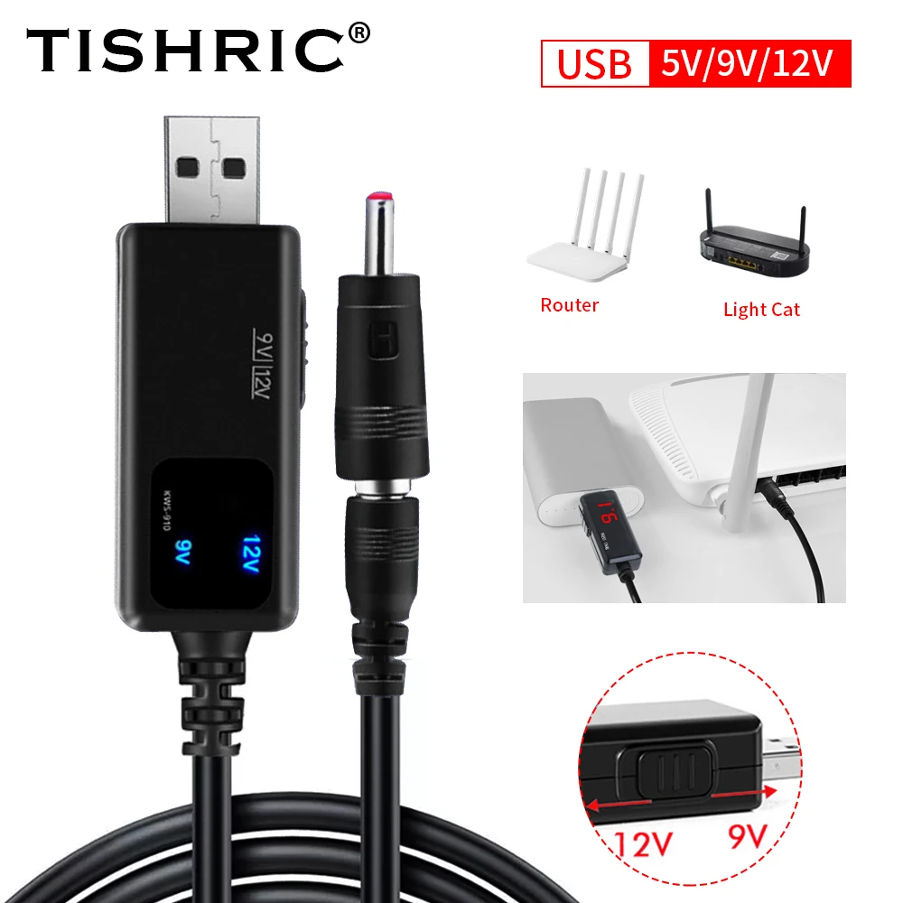 TISHRIC KWS-910 جهد العرض الأزرق USB إلى DC 5.5/3. 5 مللي متر راوتر بصري القط الداعم سلك تيار مستمر 5 فولت إلى 9 فولت/12 فولت USB كابل تعزيز الطاقة