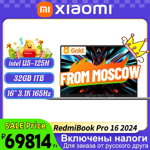 【Estoque na Rússia】Novo Xiaomi Redmi Book Pro 16 2024 Ultra5 125H 32GB 1TB Tela de 16 polegadas 3.1K 165Hz