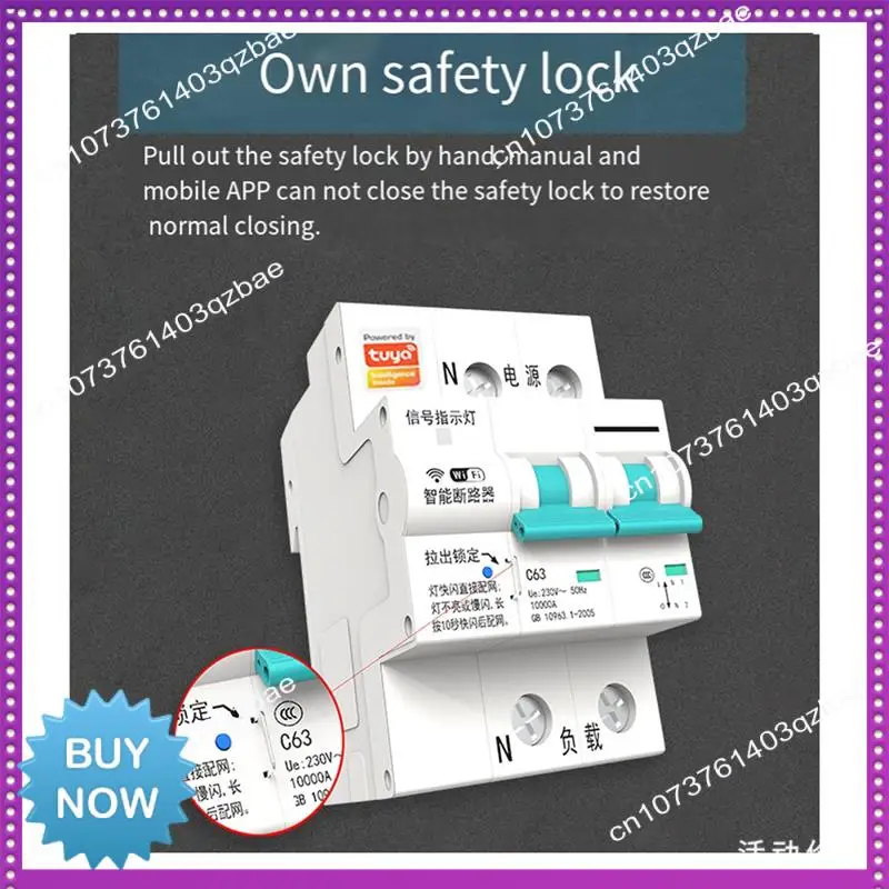 Hot Ltem Tuya WIFI Smart Circuit Breaker Smart Life Timer Remote Control Short Circuit Protection Timed Circuit Breaker 63A 2P