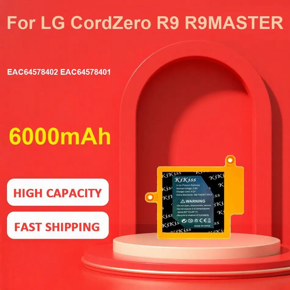 EAC64578402 EAC6457… - image