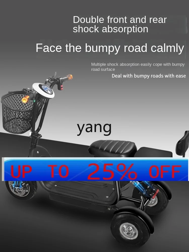 

lmm electric three-wheeled mini small double folding scooter battery car