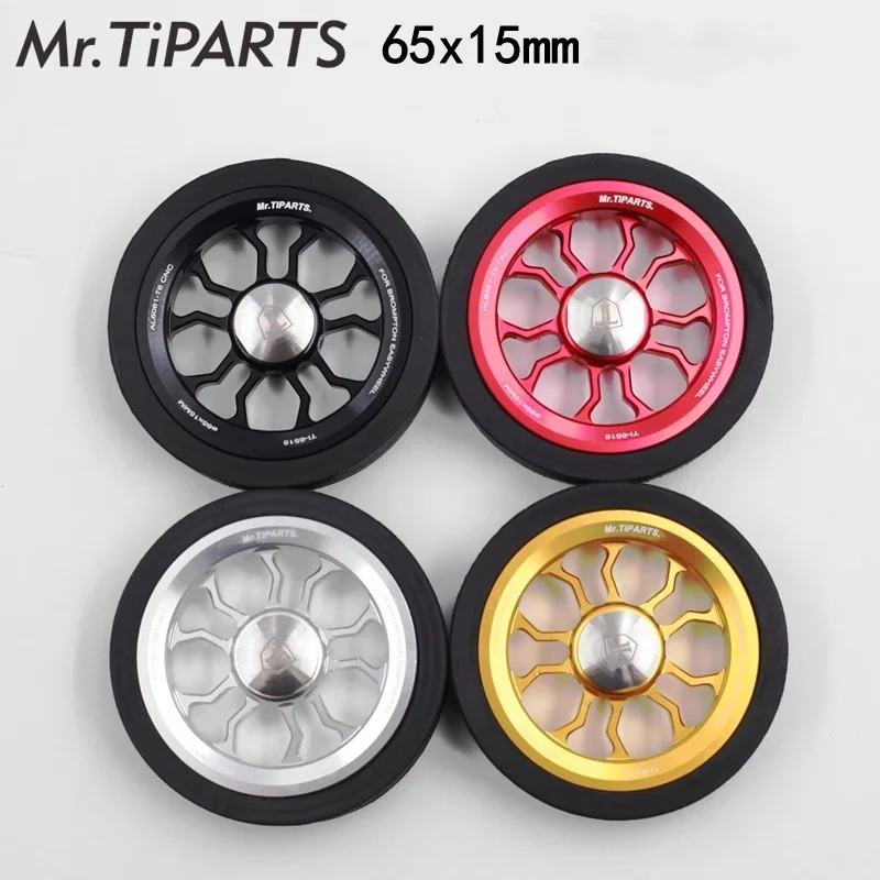 1pair Mr.tipart new easywheel 65mm for brompton small wheel 6061AL