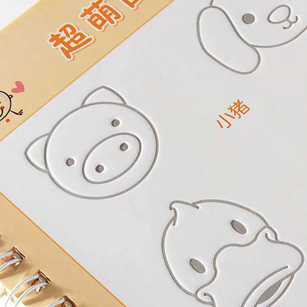 Practice Chinese Reusable Groove Arithmetic Numbers Writing Sticker Chinese Calligraphy Magic Copy Book Kids Chinese Copybook
