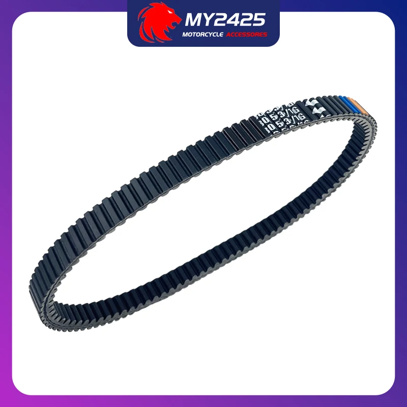 OEM B015232/1G Kevlar GENUINE Scooter V-Belt For PIAGGIO BEVERLY 350 belt size 1094*26*14 Motorcycle belt