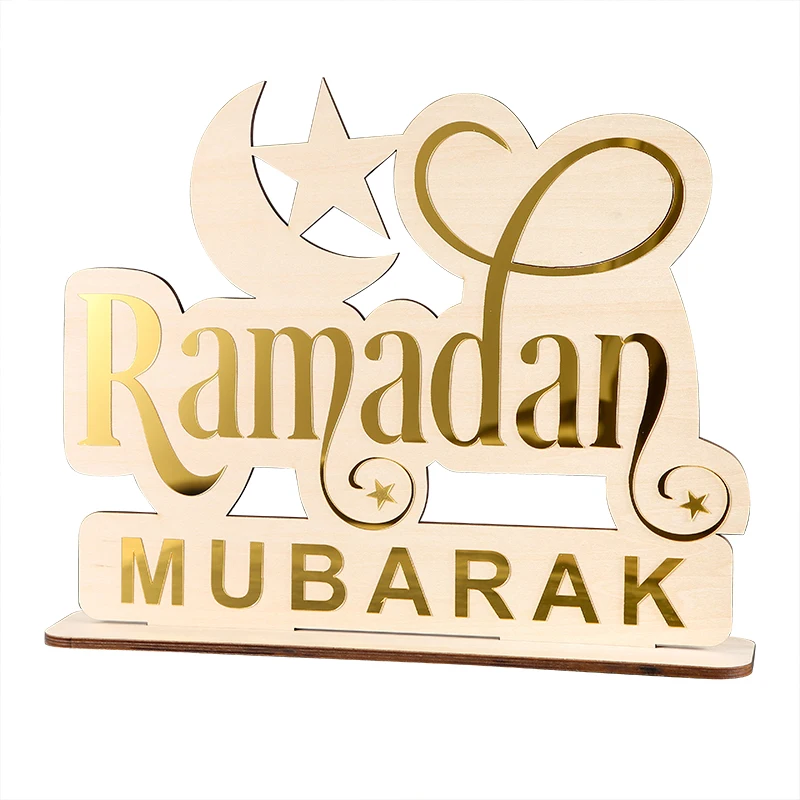 Ramadan Mubarak Tabletop Decor Eid Mubarak Gift Ramadan Kareem Decoration Islamic Home Decor