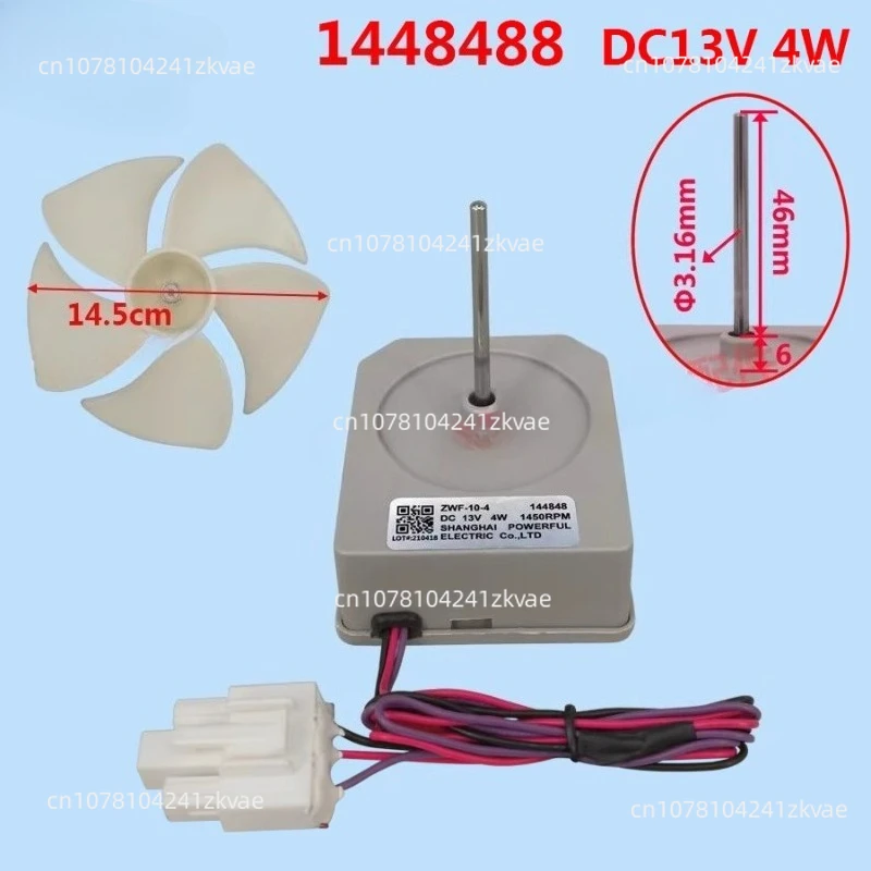 

Refrigerator Freezer BCD-563WY/A Fan Motor ZWF-10-4 1448488 Motor