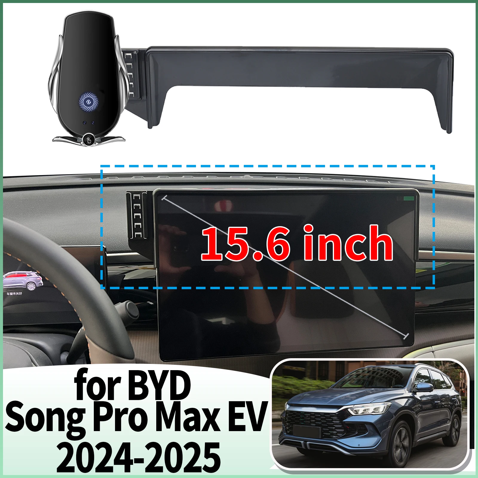 

fit for BYD Song Pro Max EV 2024 2025 15.6inch ​​​​Specific Dashboard Navigation Phone Holder Mount Design Car​​ accessoires