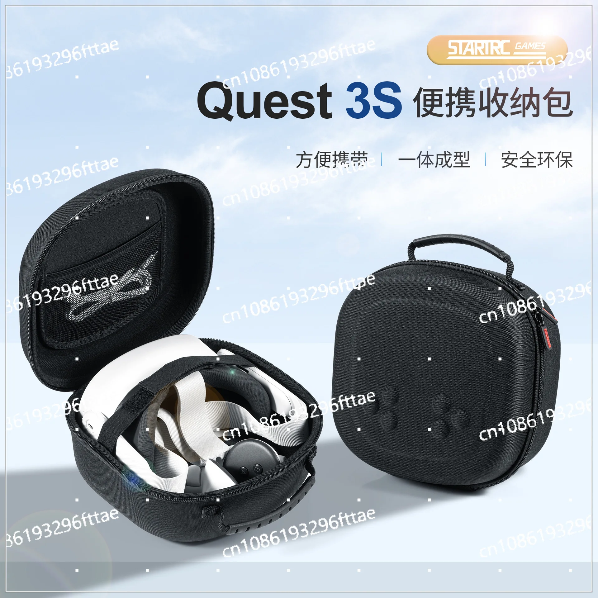 Meta Quest 3 S Storage Bag Oxford Cloth Crossbody Quest 3S Portable Storage Box Accessories