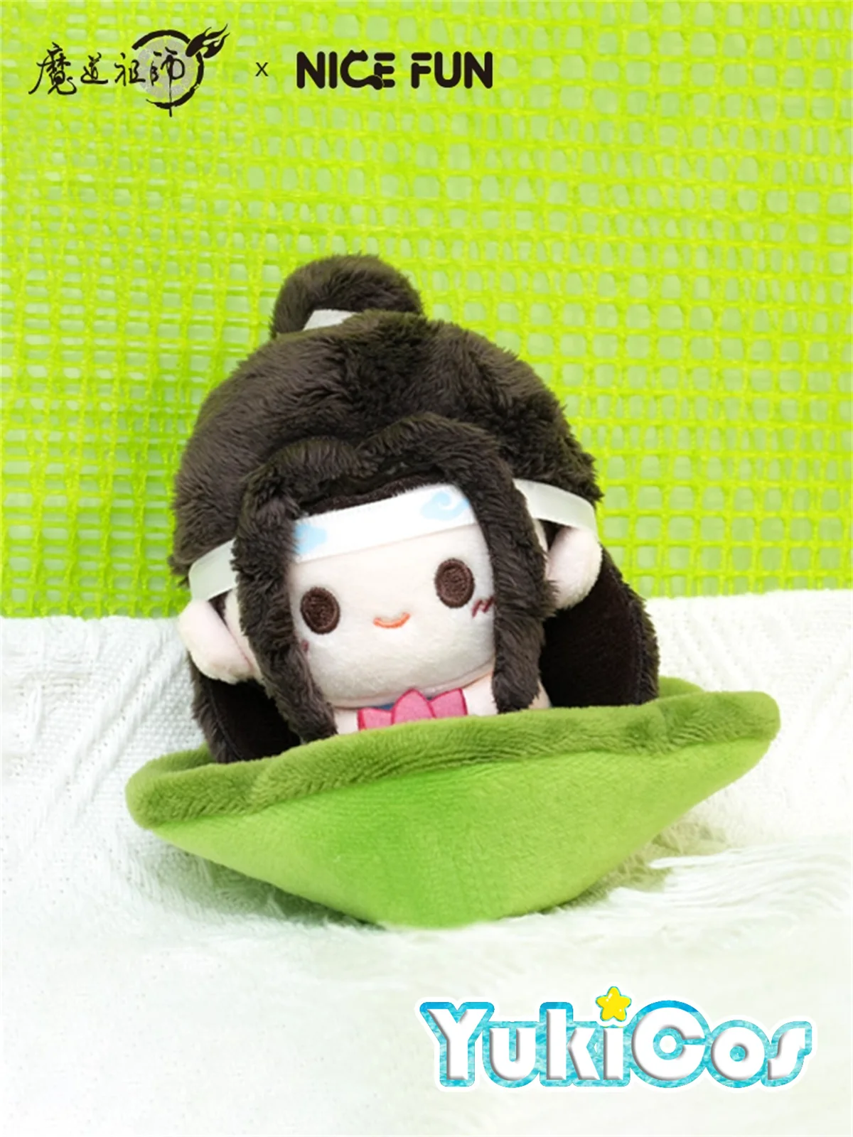 Grandmaster of Demonic Cultivation MDZS Mo Dao Zu Shi Lan Wangji Wei Wuxian Shulin Lotus Plushie Stuffed Plush 13cm Doll Toy Oct