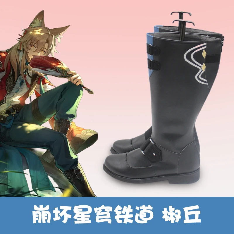 لعبة هونكاي: ستار ريل جياو تشيو التأثيرية أحذية النساء والرجال حفلة الهالوين كرنفال لعب الأدوار زي الدعامة الأحذية #3