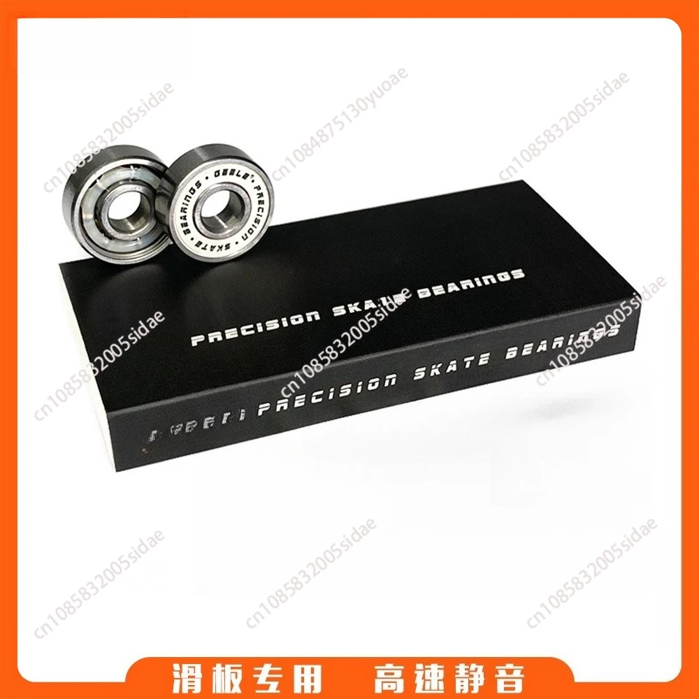 Skateboard Bearing 608 Longboard Downhill High-Speed Precision Roller Skate Shoes Drift Board Bearing Silent Bearing