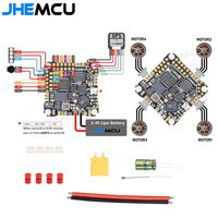 JHEMCU GHF435 AIO V2 ICM42688P with 20A ESC (Blue Jay) OSD Baro Blackbox 16MB GPS Built-in ELRS 2.4G CRSF for RC FPV Drone