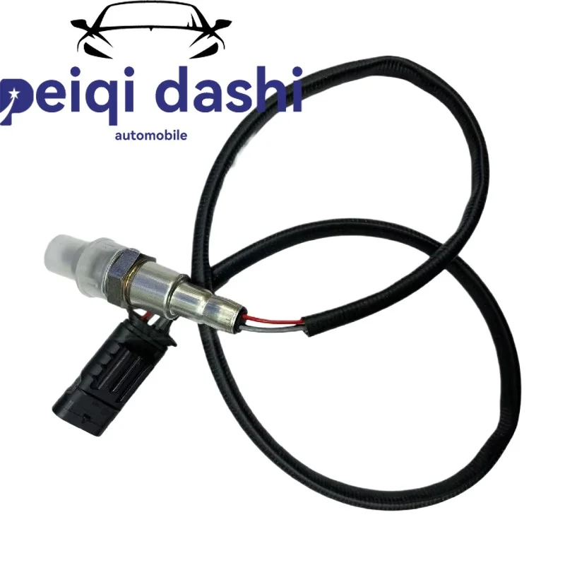 

13628573155 Датчик кислорода