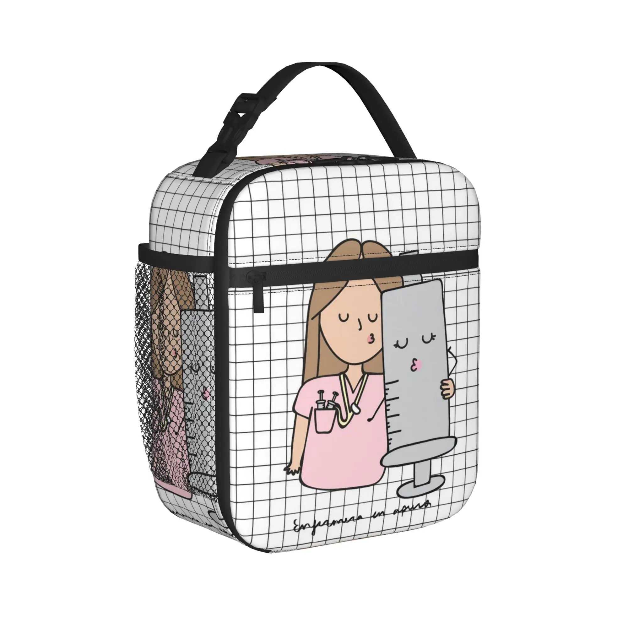 

Lunch Boxes Doctor Nurse Enfermera En Apuros Merch Food Box Harajuku Cooler Thermal Lunch Box For School