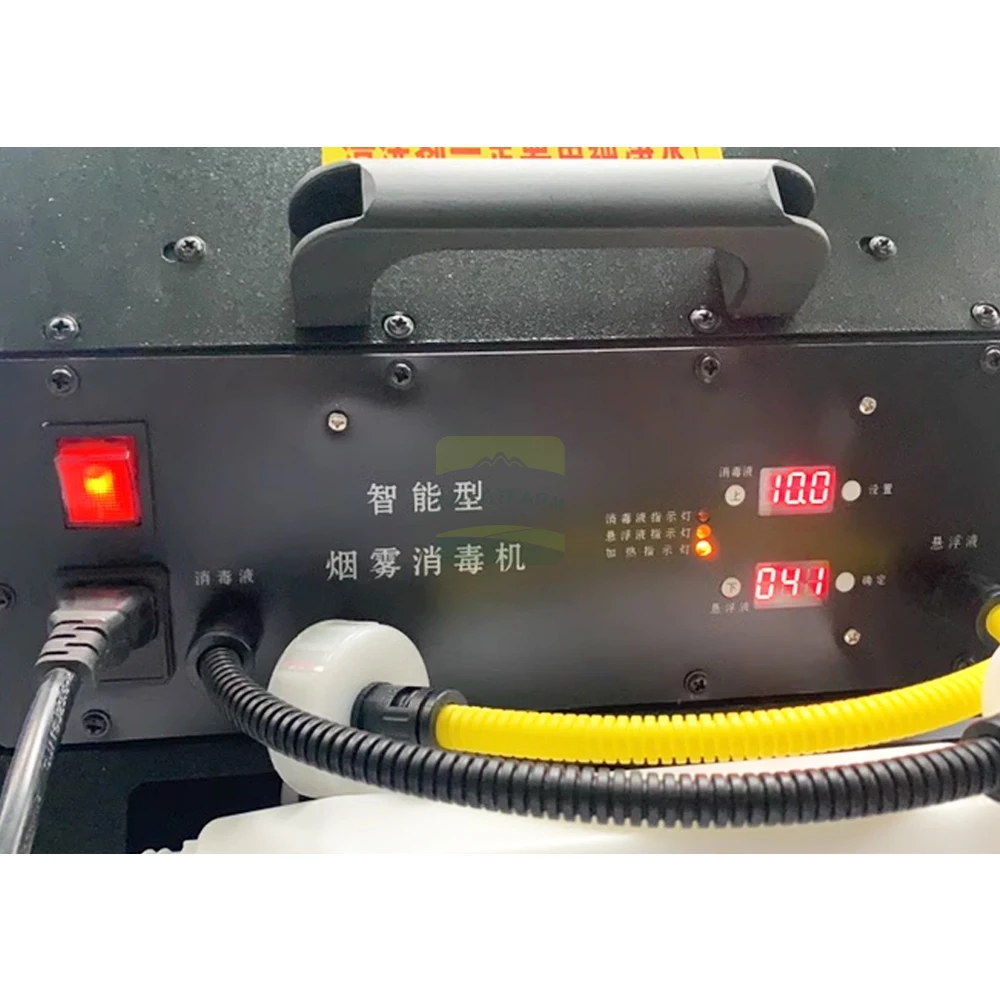 2025 معدات تطهير المزرعة، بخاخ التطهير الكهربائي، آلة تطهير المزرعة