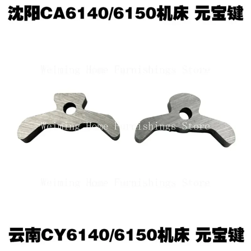 1x CD/ CA6140 CA6150 Machine Tool Appendix 2030 Half Round Key Crescent Key 62x32 Pin Lathe Accessories