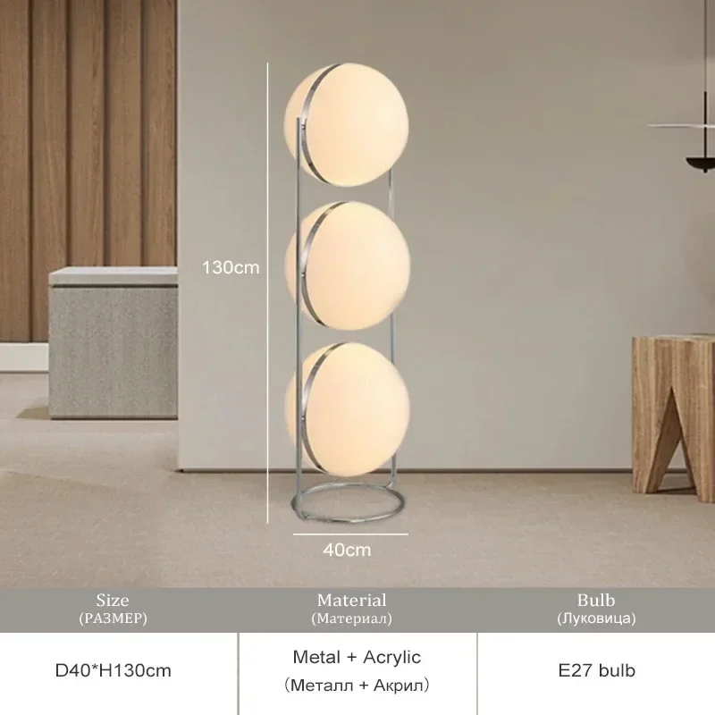 Obervist Modernes Design LED Ball Stehleuchte für Wohnzimmer Hotel Schlafzimmer Stehleuchten Ball Nachttisch Stehleuchte Art Deco Stehleuchte 7