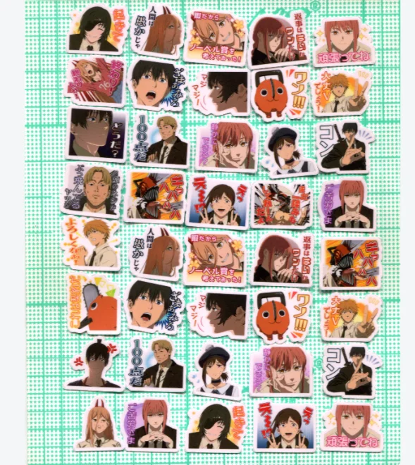 40pcs Chain saw man MANY STYLES  2-3cm Sticker