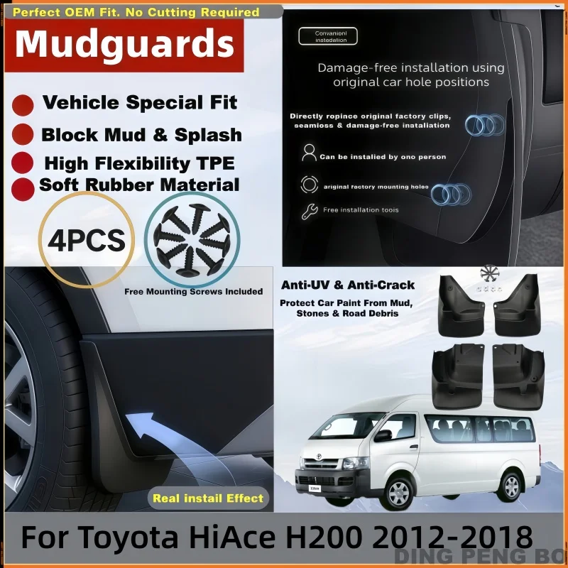 4Pcs Mud Flaps Splash Guards For Toyota HiAce H200 Commuter RegiusAce 2012-2018 Front Rear Fender Mudguards Auto Car Accessories