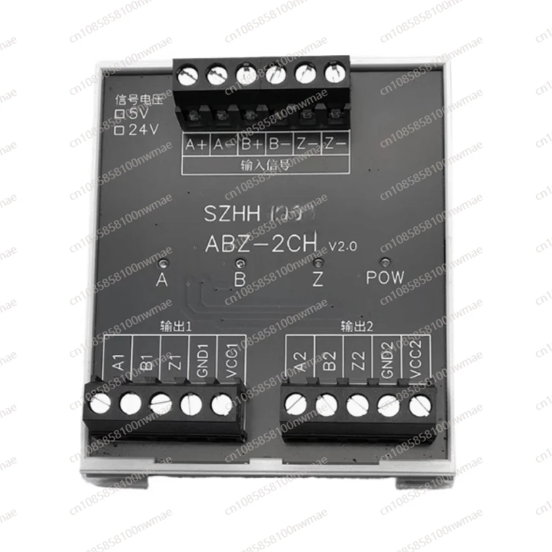 ABZ-2CH Encoder Sig… - image