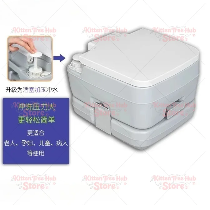 Toilet Portable Toilet  Camping Porta Potty Push-Button Pressurized