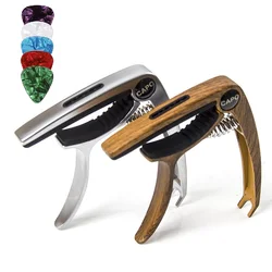 Guitar Capo with 5pcs Picks Adjust Tone Guitar Tuning Clamp Quick Change Clip for Acoustic Classic Electric Guitar