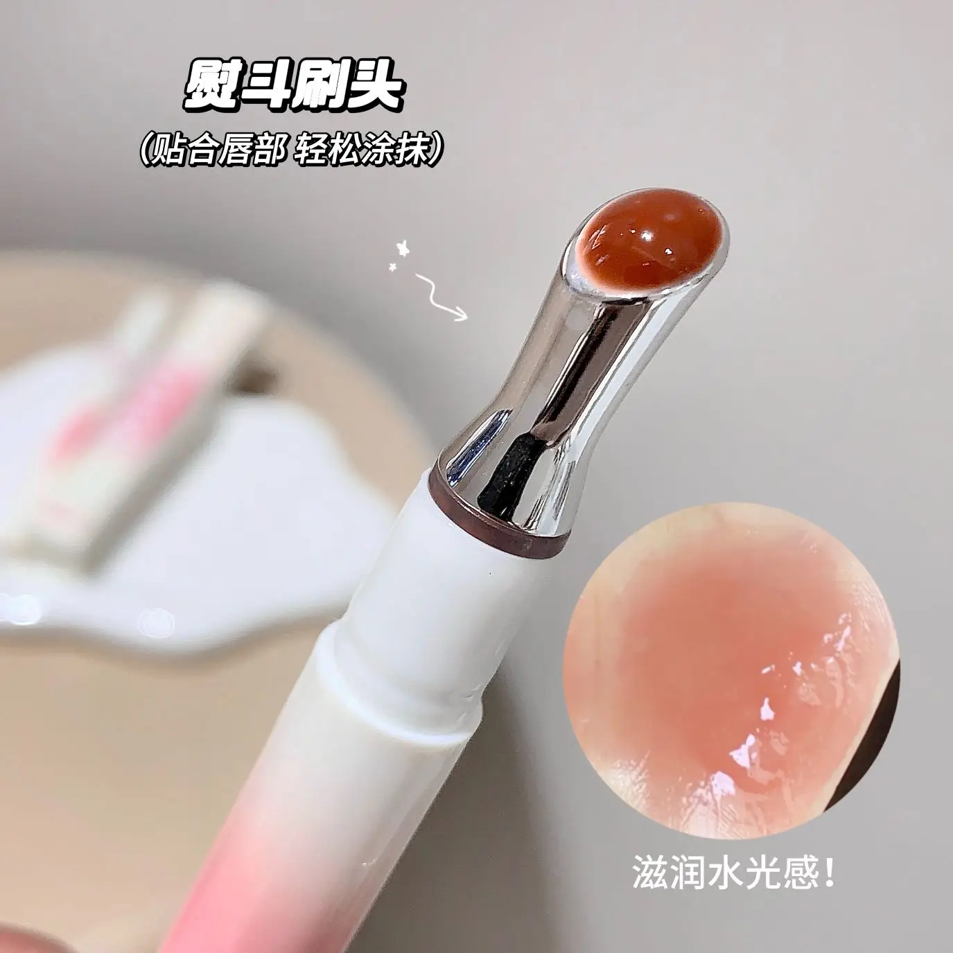 Thumbnail 3 - #5 Lip Gloss Comparison Guide