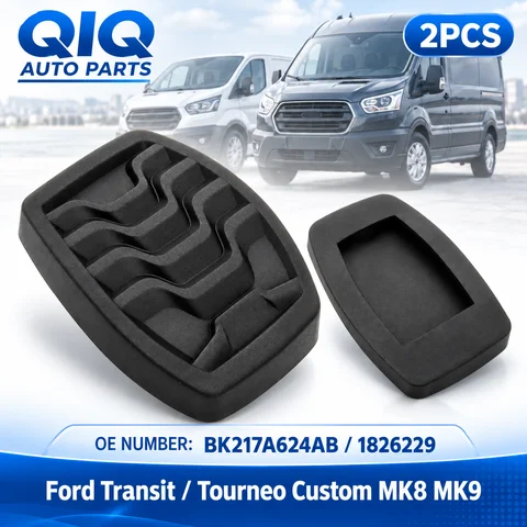 2X педаль тормоза сцепления резиновая крышка для Ford Transit Mk8 курьер Tourneo транзит на заказ 2013-2019 1826229 BK217A624AB аксессуары