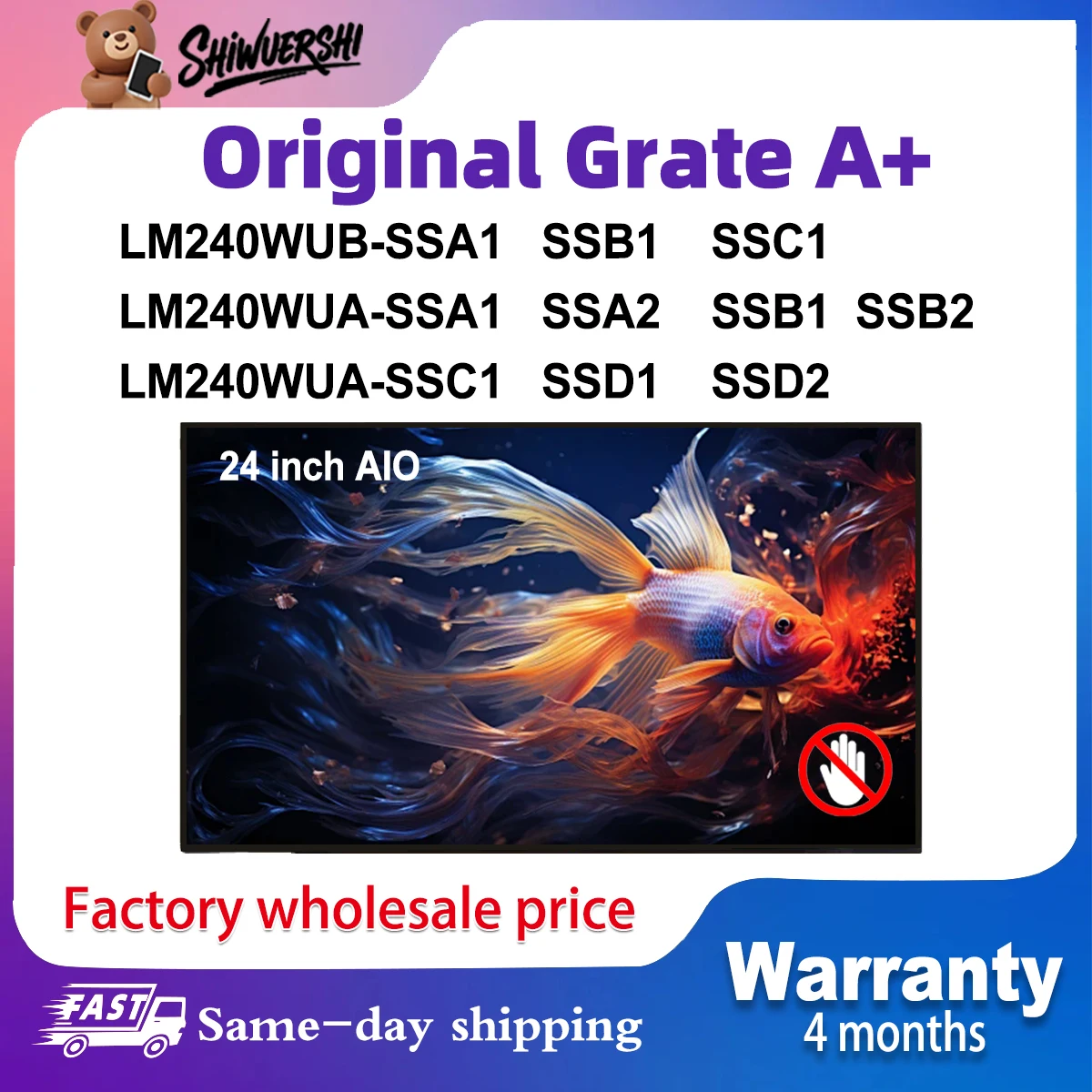 

Оригинальный новый A + 24-дюймовый ЖК-экран LM240WUB SSA1 SSB1 SSC1 LM240WUA SSA1 SSA2 SSB1 SSB2 SSC1 SSD1 SSD2