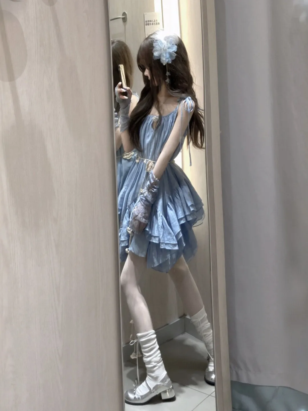 

Elegant Unique Halter Top Skirt Two-Piece Set Age-Defying Complete OOTD Summer 2026 Women's Fashion Comfortable V-Neck Sleeve...