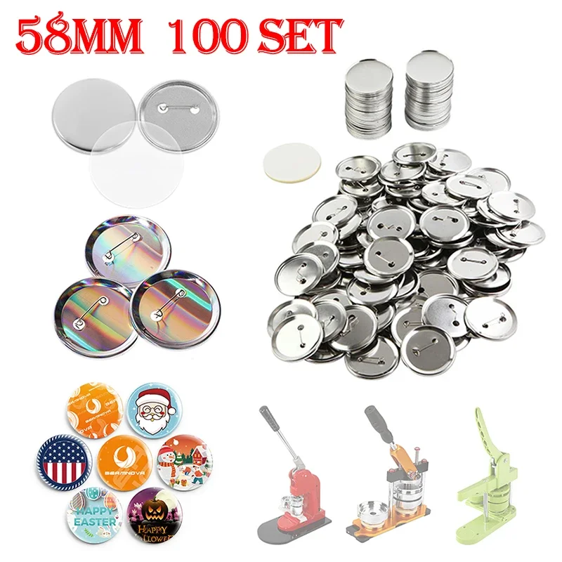 58mm Blank Badge Pin Button Maker Parts 100Set Badge Button Material for Button Press Maker Machine Metal/Frosted/Laser Base