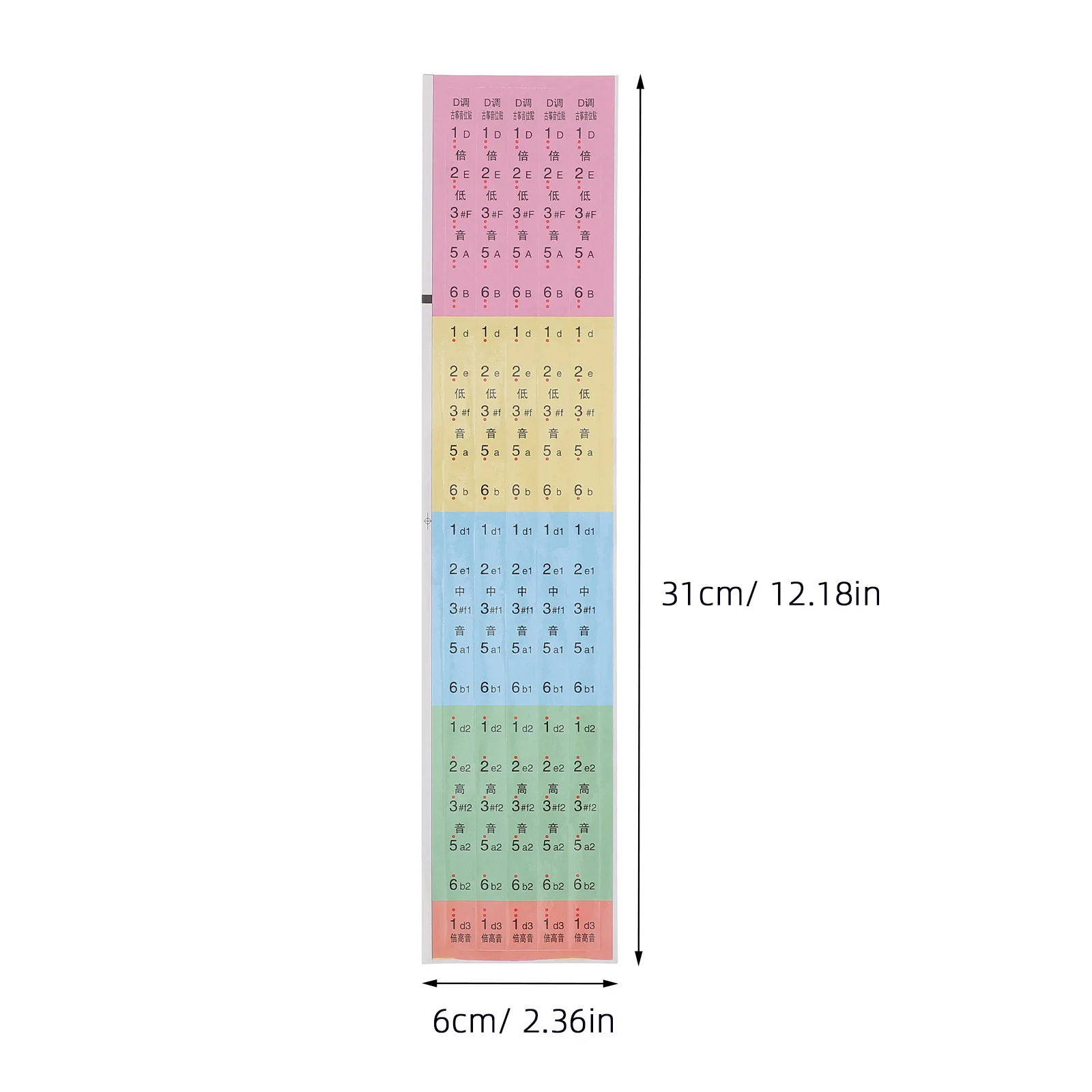 2Pcs Guzheng Scale Stickers High Quality Notes Stickers for Guzheng Tool Accessories Instrument Accessory