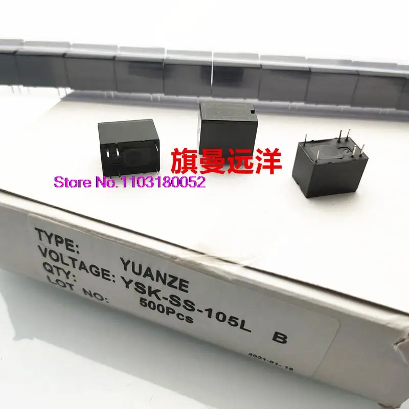 YSK-SS-105L 5v 5vdc 3a 6