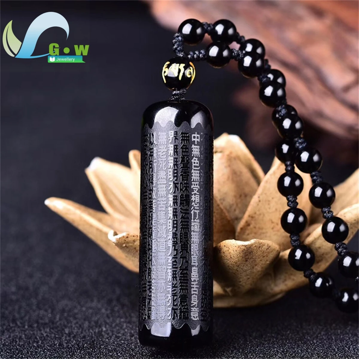 Natural Black Obsidian Prajna Paramita Sutra Engraved Buddha Necklace Pendant Lucky Beads Rope Chain For Men Women Jewelry Gift