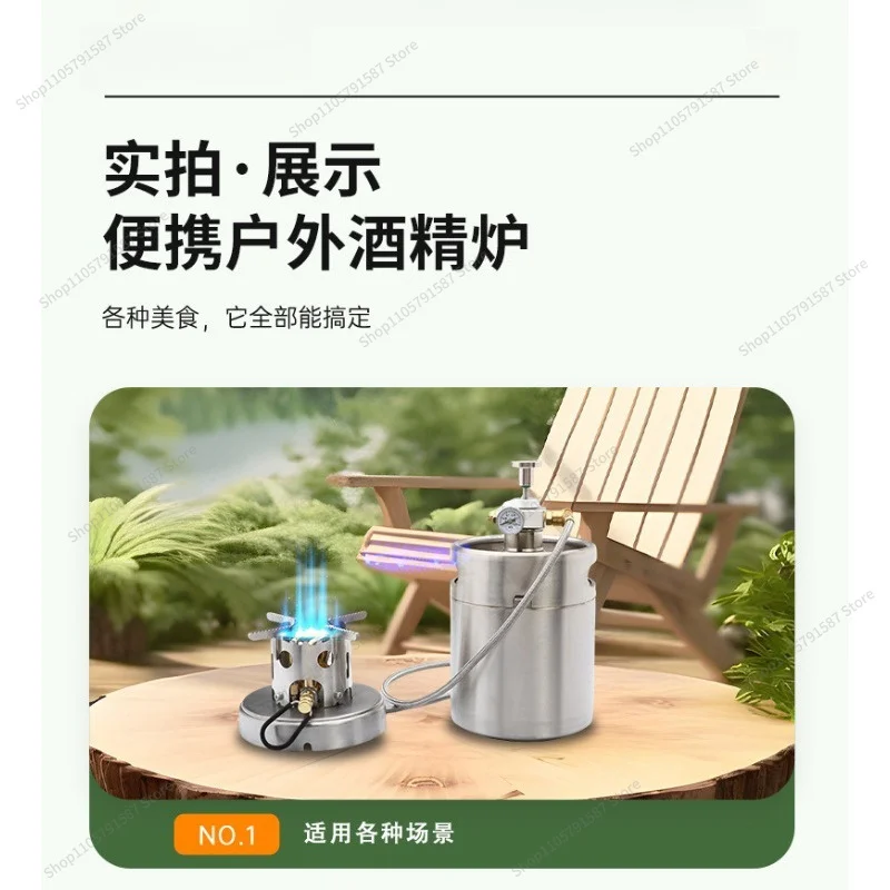 For Outdoor Burner, Windshield, Stainless Steel Bracket, Camping Stove