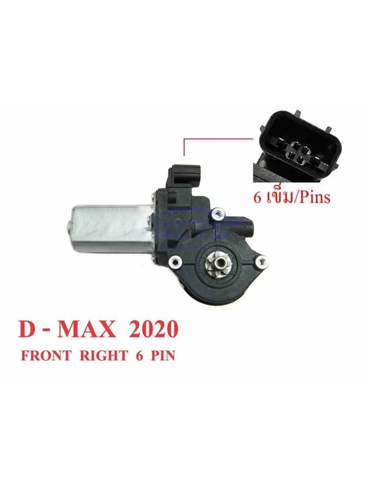 مناسبة لمحرك منظم نافذة Isuzu هولدن 2012-2020