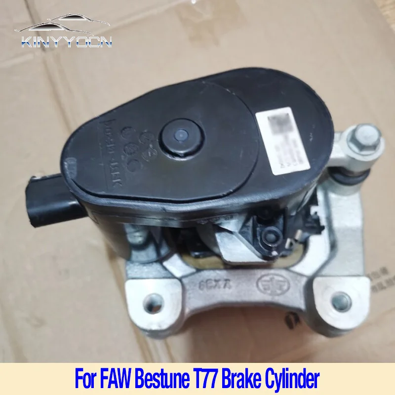 

For FAW Bestune T77 Brake Cylinder Motor Before After Braking Caliper Brake Wheel Cylinder Electric Motor Car Accessories
