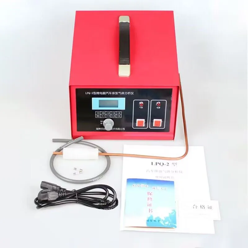 LPQ-2 Automobile Exhaust Analyzer Detector Exhaust Analyzer Oxygen Content Workshop Inspection performance testing