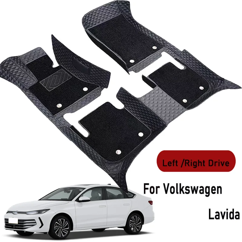 Car floor mats for Volkswagen Lavida 2023 2024 2025-2026 Customauto foot Pads automobile carpet cover interior accessories