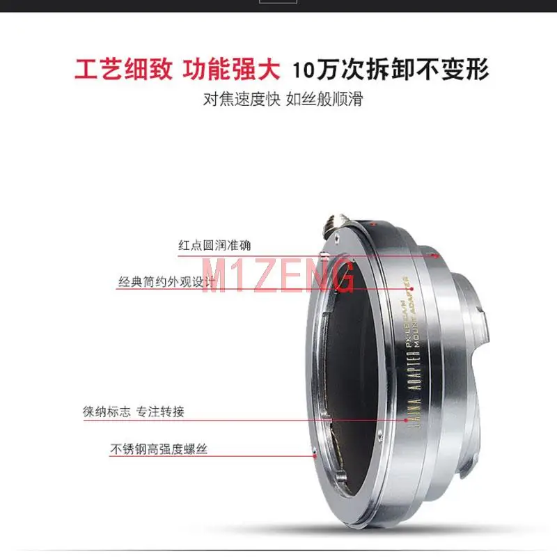 PK-LM Adapter ring for pentax PK Mount lens to Leica M L/M m10 M9 M8 M7 M6 M5 m3 m2 M-P mp240 m9p camera TECHART LM-EA7