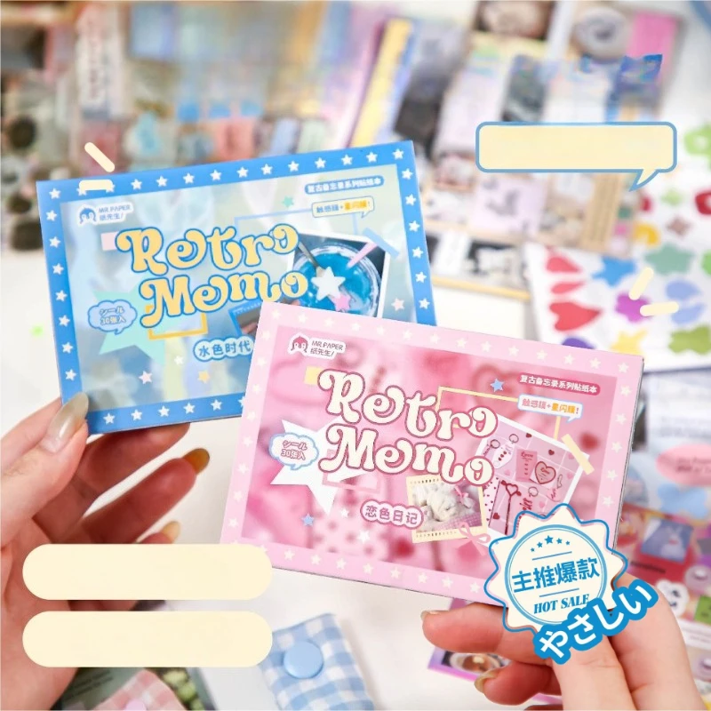 

Vintage Cute Cartoon Sticker Book Kawaii INS Aesthetic Animal Adhesive Sweet Scrapbook Journal Phone Case Sticker Kids Gift