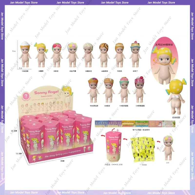 Macny Angel Blind Box Sweets Series Her Face Anime Figures, Ornements de bureau, Poupées, Cadeau GérChildren, Motherland Edition, 12 pièces