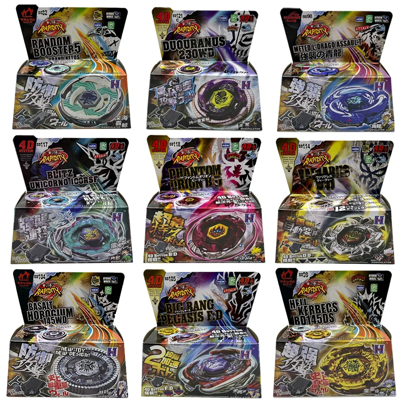 Takara Tomy Metal Fusion Galaxy Pegasis Fury Master 4D System Gyro with Launcher Spinning Top  Toys  Xmas