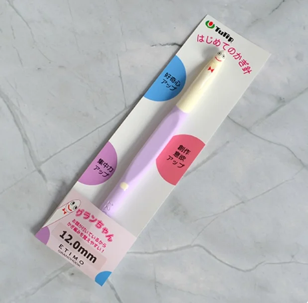 

Japan Imported Hiroshima TULIP (tulip) Super Coarse Milk Sugar Color Resin Crochet Hook Smiley Face Crochet Hook 8 10 12 15 MM