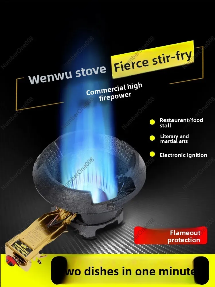 Commercial Single Burner Gas Stove LPG Cooker Flameout Protection for Outdoor Stall Use