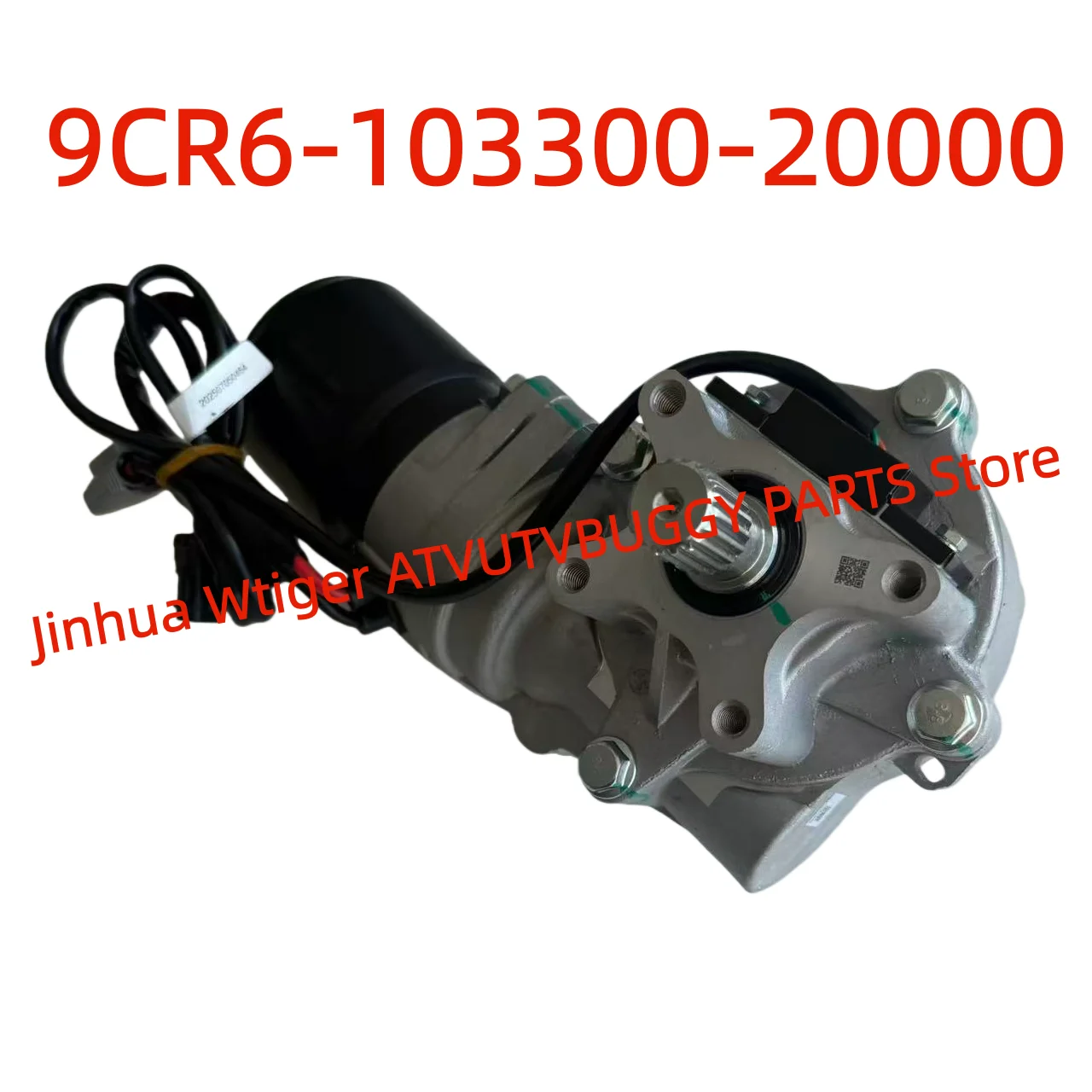 

Original EPS Steering Driver 9CR6-103300-20000 For CFMOTO2014-2019Years450 500 600 800ATV CFORCE X5 X8 CF500HO CF600AU-L CF800AU