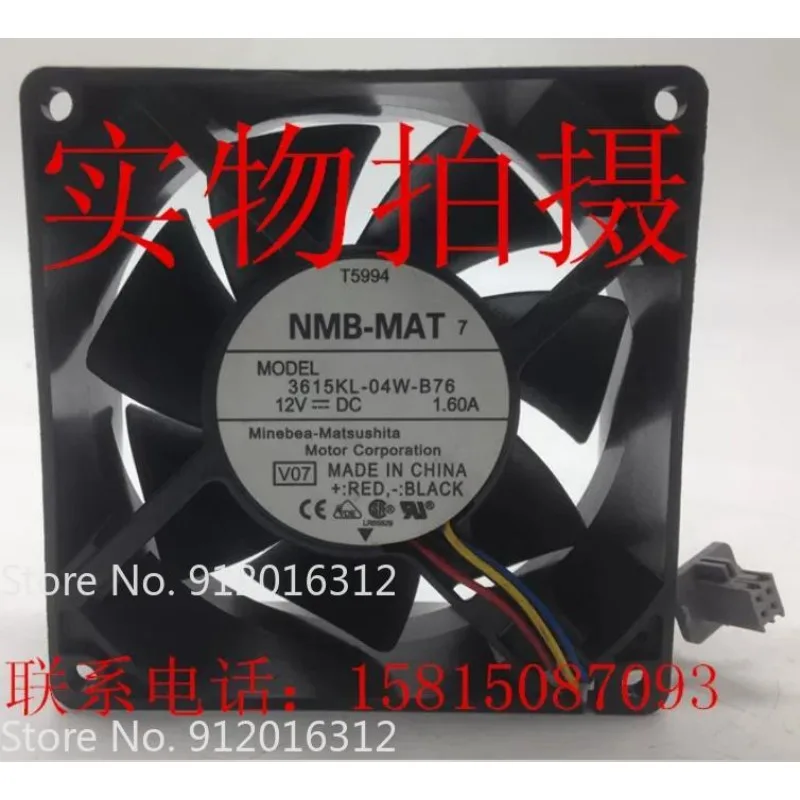 

For NMB-MAT 9038 9CM 3615KL-04W-B76 12V 1.60A Violent Large Air Volume Fan 9CM 90x90x38mm