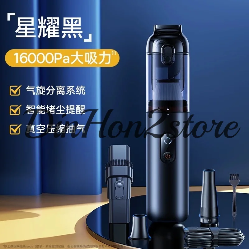 Car mini vacuum cleaner, A5 handheld large suction vacuum cleaner, car cleaning tool accessories