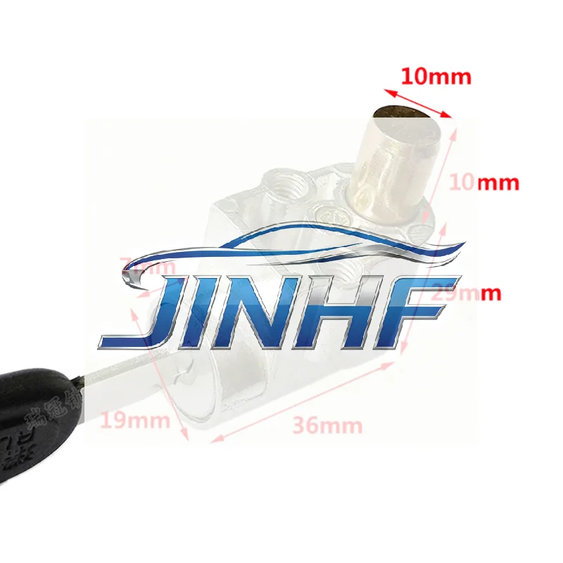 

Ignition Lock Battery Safety Pack Box Lock + 2 key For Motorcycle Electric Bike Scooter E-bike